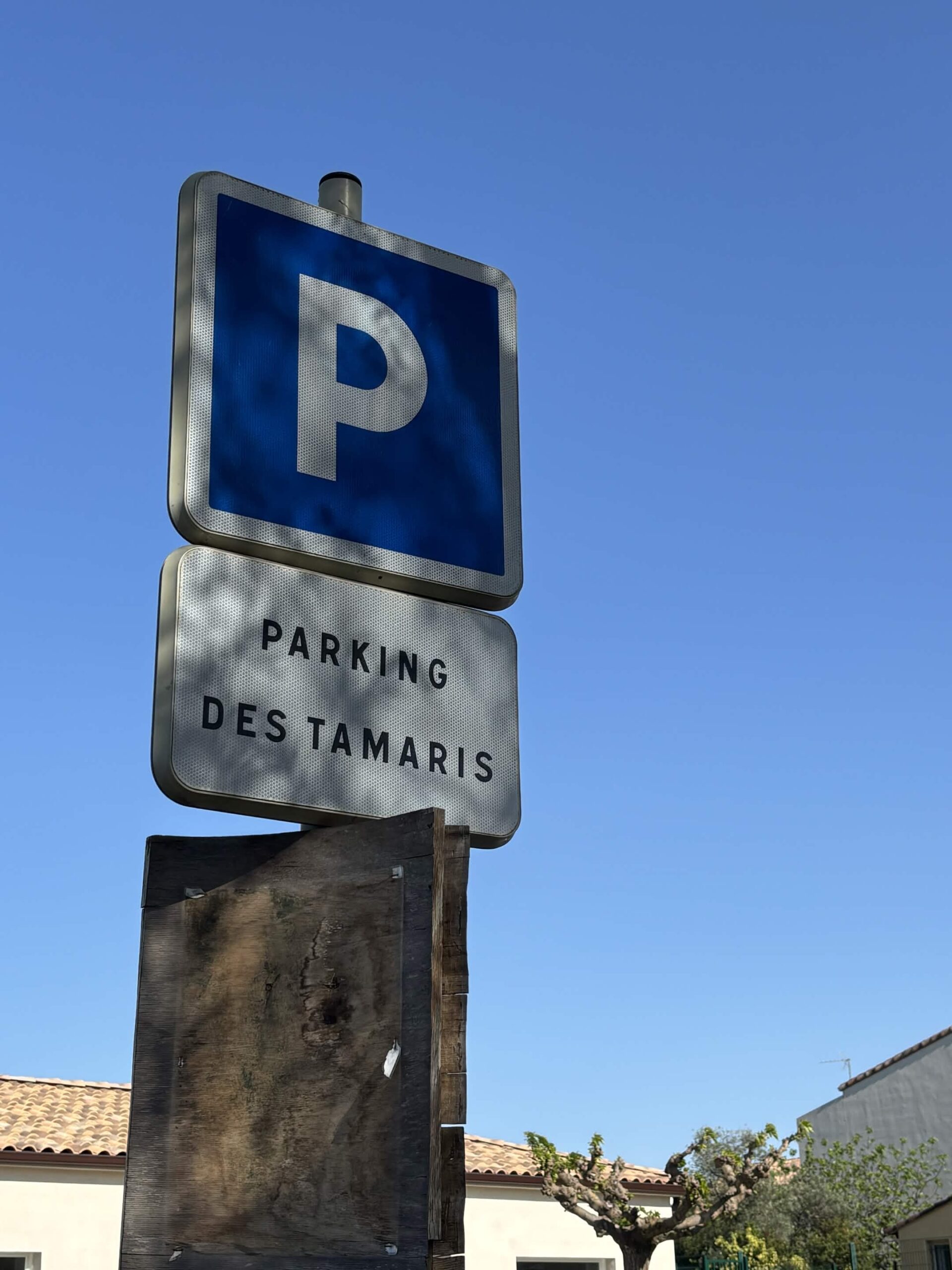 Photo du parking des tamaris